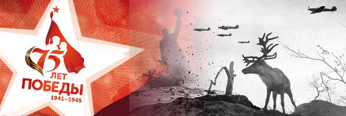 транспортный батальон